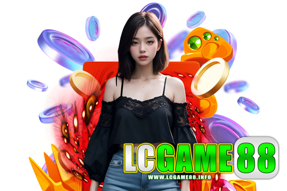 lcgame88